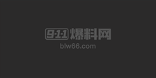 反差女神灵灵COS涂山苏苏SM调教 呆萌狐妖被捆成麻花 任由主人尽情玩弄全程流出
